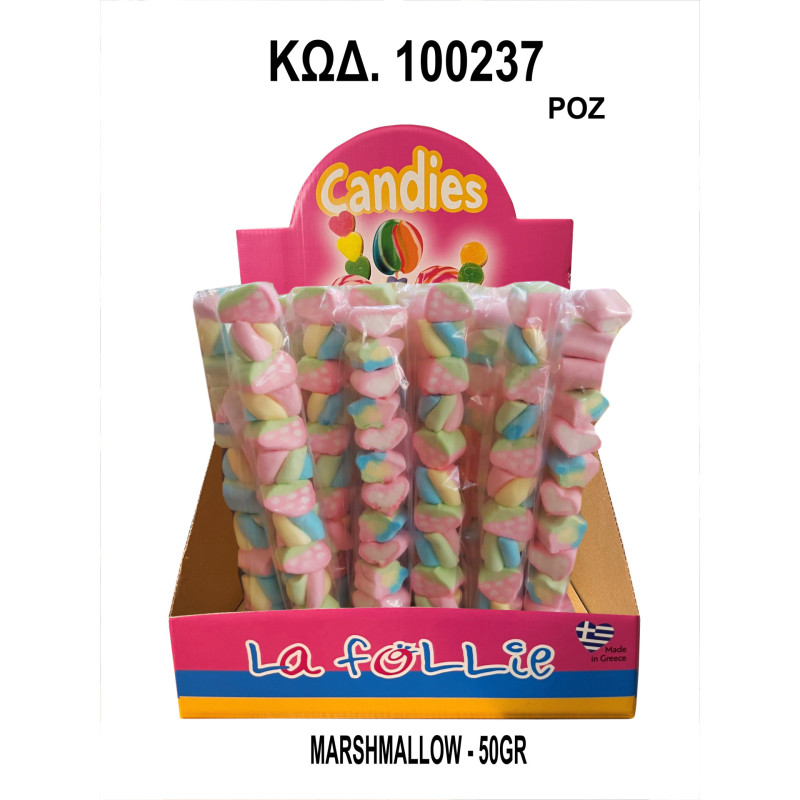 MARSHMALLOW PINK 50GR 100237 CANDY